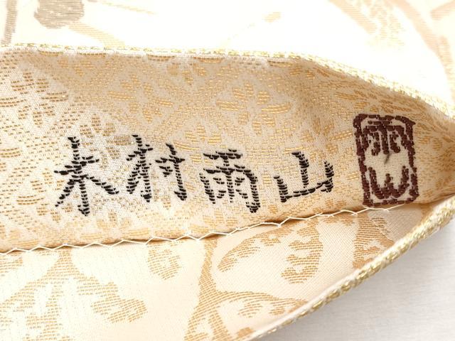 平和屋本店■極上　本加賀友禅作家　木村雨山　両面　全通柄袋帯　唐織　加賀春秋　金糸　逸品　未使用　CYAA1664s5