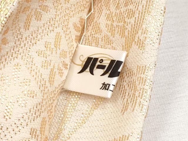 平和屋本店■極上　本加賀友禅作家　木村雨山　両面　全通柄袋帯　唐織　加賀春秋　金糸　逸品　未使用　CYAA1664s5