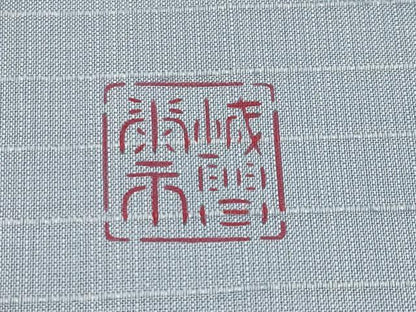 平和屋本店■希少　城間栄市　本場琉球紅型　西陣　前田　九寸開き名古屋帯　紬地　枝花文　逸品　CYAA1665s5