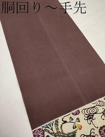 平和屋本店■最高級　城間栄順　本場琉球紅型　九寸開き名古屋帯　光琳枝花文　鬼しぼ縮緬　反端付き　逸品　CYAA1670s5