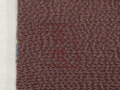 平和屋本店■最高級　城間栄順　本場琉球紅型　九寸開き名古屋帯　光琳枝花文　鬼しぼ縮緬　反端付き　逸品　CYAA1670s5