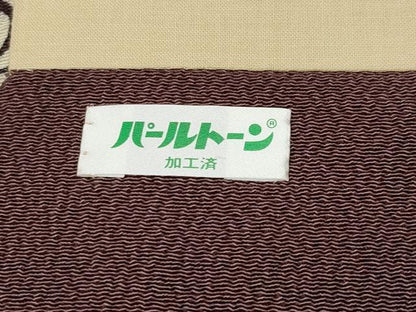 平和屋本店■最高級　城間栄順　本場琉球紅型　九寸開き名古屋帯　光琳枝花文　鬼しぼ縮緬　反端付き　逸品　CYAA1670s5