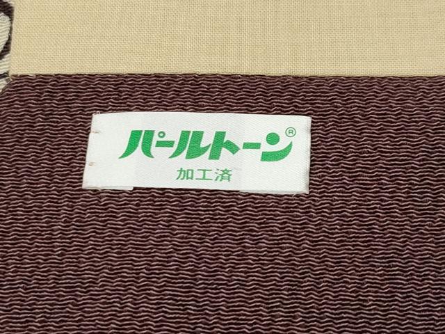 平和屋本店■最高級　城間栄順　本場琉球紅型　九寸開き名古屋帯　光琳枝花文　鬼しぼ縮緬　反端付き　逸品　CYAA1670s5