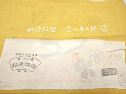 平和屋本店■極上　和染紅型　栗山紅型　栗山吉三郎　九寸名古屋帯　馬　舞桜文　鬼しぼ縮緬　反端付き　黄朽葉色地　逸品　CYAA1672s5