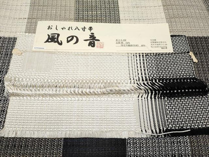 平和屋本店■極上　夏物　八寸名古屋帯　米沢　宝来織　風の音　近賢織物謹製　証紙付き　逸品　CYAA1677s5