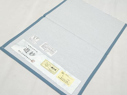 平和屋本店■極上　夏物　本場筑前博多織　八寸名古屋帯　遊紗　筑前織物謹製　博多金ラベル　証紙付き　逸品　未使用　CYAA1679s5