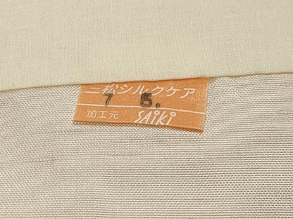 平和屋本店■極上　西陣　川島織物　九寸開き名古屋帯　雀　稲穂　逸品　CYAA1702s5