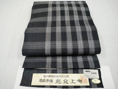 平和屋本店＊極上 夏物 石川県指定無形文化財 能登上布 本麻手織上布 八寸名古屋帯 証紙付き 逸品 CYAA1708s5