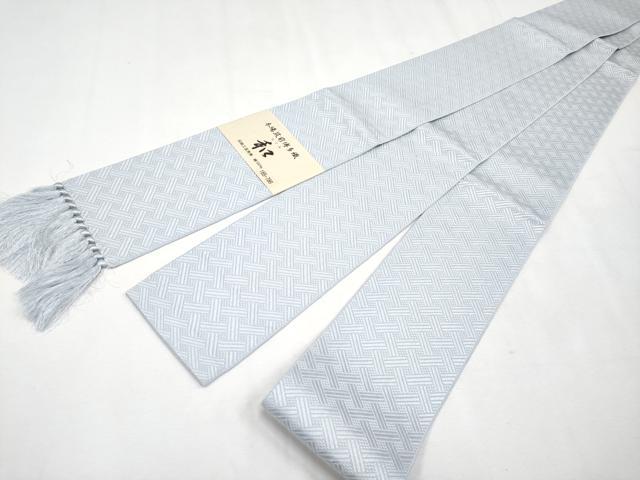 平和屋本店■極上　男性　本場筑前博多織　角帯　網代文　藍白色地　井上絹織謹製　博多金ラベル　証紙付き　逸品　未使用　CYAA1715s5