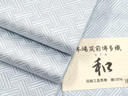 平和屋本店■極上　男性　本場筑前博多織　角帯　網代文　藍白色地　井上絹織謹製　博多金ラベル　証紙付き　逸品　未使用　CYAA1715s5