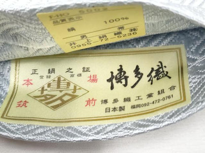 平和屋本店■極上　男性　本場筑前博多織　角帯　網代文　藍白色地　井上絹織謹製　博多金ラベル　証紙付き　逸品　未使用　CYAA1715s5