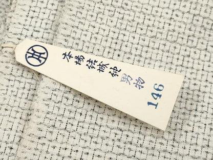 平和屋本店■希少　男性女性兼用　本場結城紬　重要無形文化財　反物　着尺　80亀甲　総詰め　証紙付き　逸品　未使用　CYAA1720s5