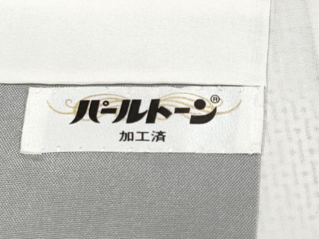 平和屋本店●極上 本場大島紬 白大島 100亀甲 総詰め 証紙付き 逸品 CYAA1725s5