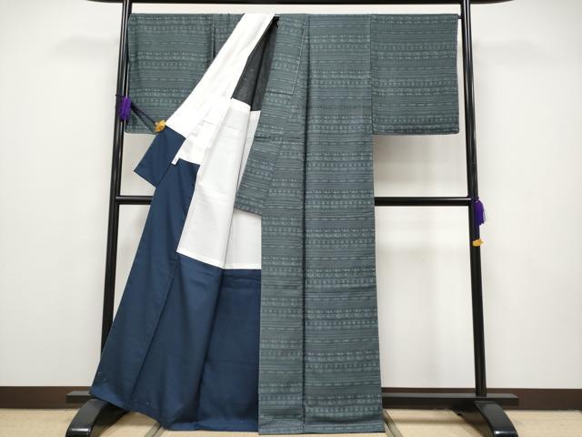 平和屋本店■極上　菅原工房　二代目　菅原浩　漢方染紬　横段文　証紙付き　背抜き仕立て　逸品　未使用　CYAA1735s5