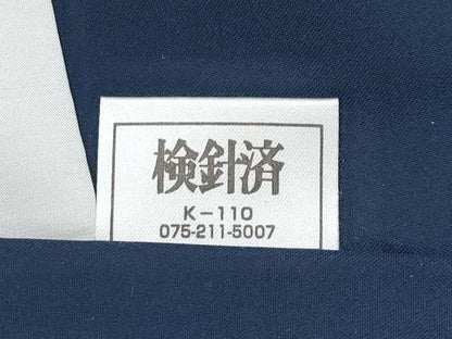 平和屋本店■極上　菅原工房　二代目　菅原浩　漢方染紬　横段文　証紙付き　背抜き仕立て　逸品　未使用　CYAA1735s5