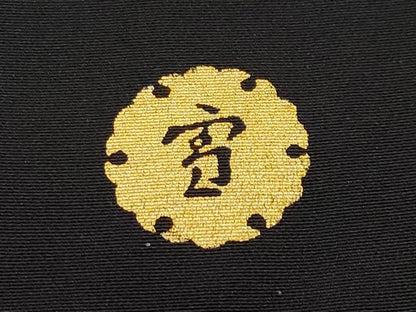 平和屋本店■極上　ジャパンオートクチュール　渡辺雪三郎　黒留袖　百合　金彩　洒落紋　逸品　CYAA1742s5