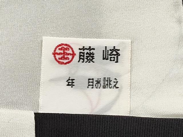 平和屋本店■極上　ジャパンオートクチュール　渡辺雪三郎　黒留袖　百合　金彩　洒落紋　逸品　CYAA1742s5