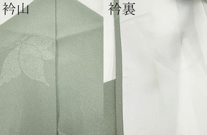平和屋本店■極上　洗える最高級着物　＜英＞はなぶさ謹製　小紋　120亀甲　舞蝶文　深川鼠色地　CYAA1744s5