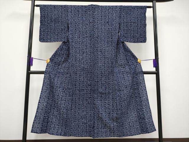 平和屋本店■極上　夏物　浴衣　有松鳴海絞り　麻の葉文様　綿　逸品　CYAA1751s5