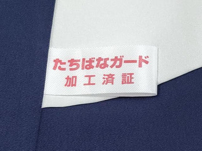 平和屋本店●極上 小紋 雪華文 暈し染め 銀彩 逸品 未使用 CYAA1761s5