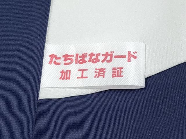 平和屋本店●極上 小紋 雪華文 暈し染め 銀彩 逸品 未使用 CYAA1761s5