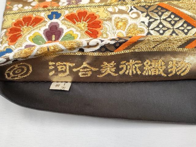 平和屋本店■極上　 西陣　河合美術織物謹製　六通柄袋帯　唐織　京西陣織　正倉院菱天井文　金糸　逸品　CYAA1780s5