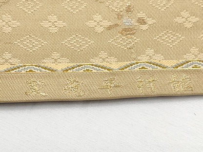 平和屋本店■最高級　龍村平蔵製　太鼓柄　本袋帯　一重唐草　金銀糸　逸品　CYAA1781s5