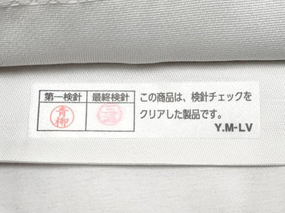 平和屋本店■極上　金彩友禅　卓越技能者・名工・和田光正　太鼓柄袋帯　吉祥花文　銀彩　反端付き　逸品　CYAA1789s5