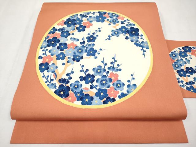 平和屋本店■極上　本加賀友禅作家　木村雨山　塩瀬　九寸名古屋帯　枝梅丸文　肉桂色地　逸品　CYAA1798s5