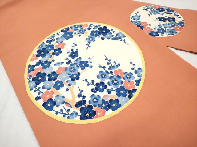 平和屋本店■極上　本加賀友禅作家　木村雨山　塩瀬　九寸名古屋帯　枝梅丸文　肉桂色地　逸品　CYAA1798s5