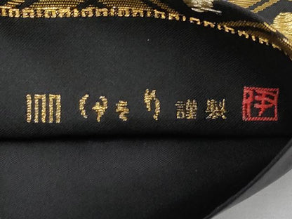 平和屋本店■希少　西陣　紫紘謹製　山口伊太郎　六通柄袋帯　亀甲花菱文錦　黒地　金糸　鈴乃屋扱い　逸品　CYAA1806s5