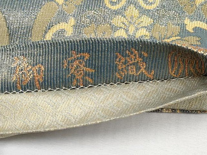 平和屋本店●極上 紋屋井関 御寮織 六通柄袋帯 花鳥唐草文 金糸 逸品 CYAA1813s5