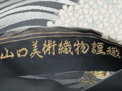 平和屋本店■極上　山口美術織物　皇室　伊勢神宮御用　西陣織　六通柄袋帯　唐織　春秋献上文　金糸　逸品　CYAA1816s5
