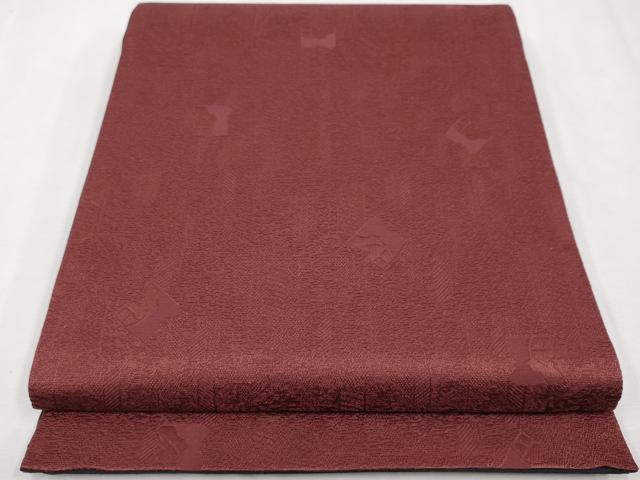 平和屋本店■極上　両面　太鼓柄袋帯　紬地　鳥獣戯画　黒地　逸品　CYAA1817s5