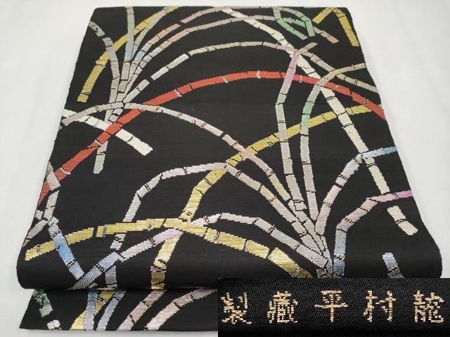 平和屋本店■最高級　龍村平蔵製　六通柄　本袋帯　豊公芒文　黒地　金銀糸　逸品　CYAA1820s5