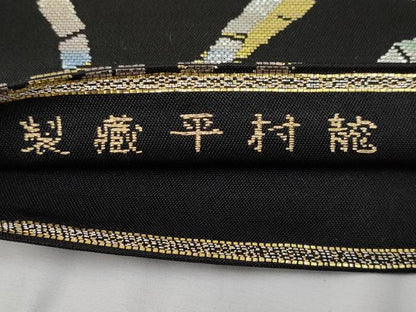 平和屋本店■最高級　龍村平蔵製　六通柄　本袋帯　豊公芒文　黒地　金銀糸　逸品　CYAA1820s5