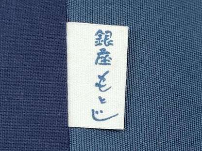 平和屋本店■極上　銀座もとじ　塩瀬　九寸開き名古屋帯　銀杏　鉄御納戸色地　逸品　CYAA1824s5
