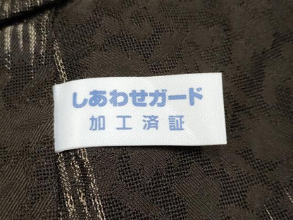 平和屋本店■極上　男性　夏物　小紋　草花紋紗　逸品　CYAA1847s5