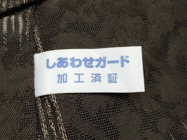 平和屋本店■極上　男性　夏物　小紋　草花紋紗　逸品　CYAA1847s5