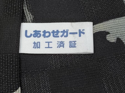 平和屋本店＊極上 男性 夏物 小紋 市松紋紗 雪輪シルエット 黒地 逸品 CYAA1848s5