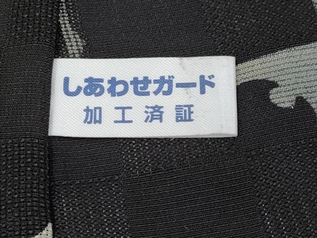 平和屋本店＊極上 男性 夏物 小紋 市松紋紗 雪輪シルエット 黒地 逸品 CYAA1848s5
