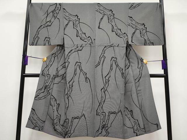 平和屋本店▽極上 男性 小紋 単衣 竹万筋 枝文 黒地 逸品 CYAA1851s5