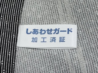 平和屋本店▽極上 男性 小紋 単衣 竹万筋 枝文 黒地 逸品 CYAA1851s5