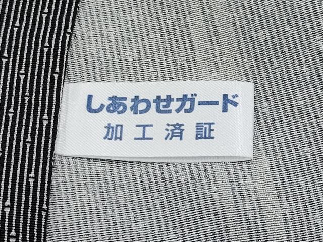 平和屋本店▽極上 男性 小紋 単衣 竹万筋 枝文 黒地 逸品 CYAA1851s5