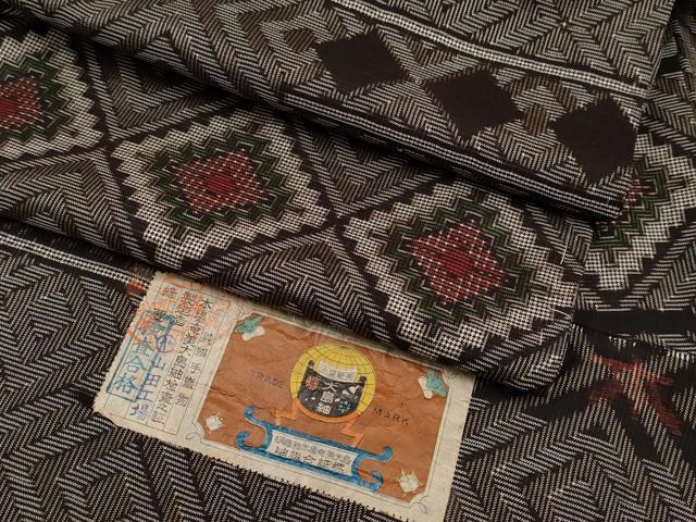 平和屋本店■希少　本場大島紬　龍郷絣　山田工場謹製　証紙付き　逸品　未使用　CYAA1869s5