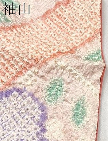 平和屋本店■極上　七五三　7歳　十三参り　女の子　祝着　総絞り　竹花文　逸品　CYAA1874s5