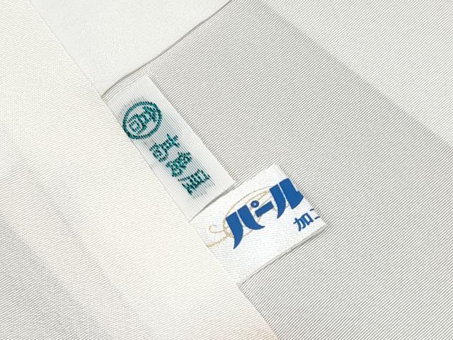 平和屋本店■極上　創業460年・千總　訪問着　松竹梅　暈し染め　金彩　高島屋扱い　白茶色地　逸品　未使用　CYAA1877s5