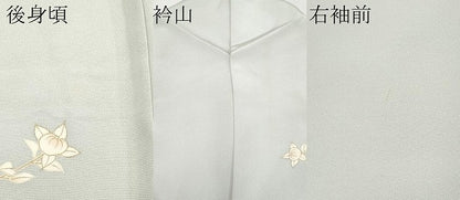 平和屋本店■極上　銀座きしや　訪問着　駒刺繍　扇面枝花文　金彩　柳鼠色地　逸品　CYAA1886s5