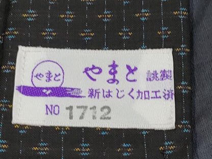 平和屋本店■極上　男性　本場大島紬　泥染め　吉祥文　徳田幸夫作　証紙付き　やまと誂製　逸品　未使用　CYAA1895s5