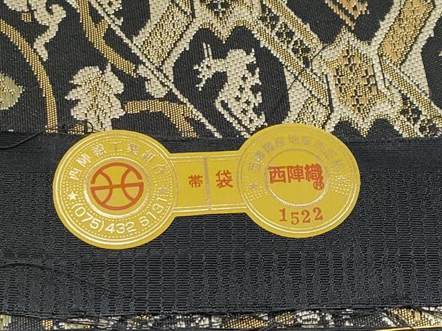 平和屋本店●極上 西陣織 陰山織物謹製 箔屋清兵衛 全通柄袋帯 唐織 切嵌動物花文 金糸 証紙付き 逸品 未使用 CYAA1914s5